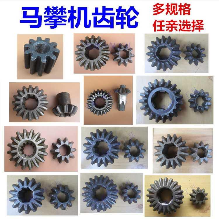 濮阳市范县龙王庄镇中心校举行第一次线下教研活动|bsport必一运动(图2) bsport必一运动