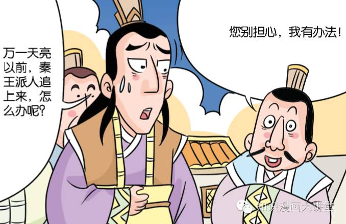 “必一·体育”奇顺投资:PP反弹调整,即将迎来小幅上扬行情(图1) bsports必一