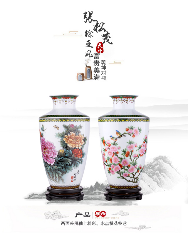 【bsport必一运动】用心奏响“一带一路”共赢曲(图3) bsport必一运动