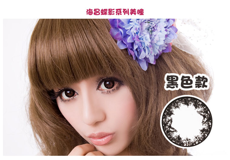 豫8所高校拟更名“必一·体育”(图1) bsports必一