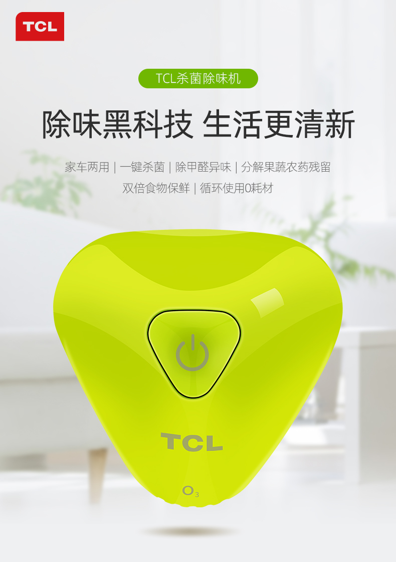 郑州经开区落实义务教育学校管理标准化促进全区义务教育优质均衡发展_必一·体育(图4) 必一·体育