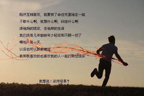 “必一·体育”田径世锦赛第八日:张国伟争进跳高决赛 苏欣悦战铁饼预赛(图1) bsport必一运动