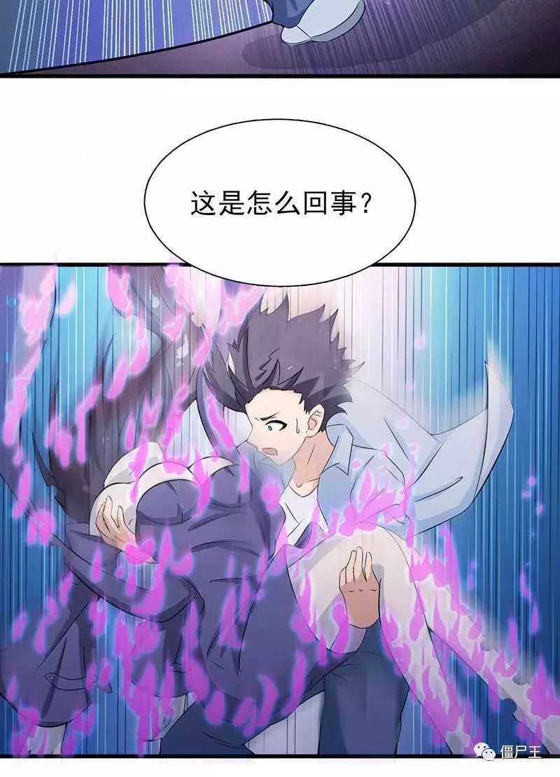 日本向埃及太阳能加存储项目提供8900万美元贷款-bsports必一(图2) 必一·体育