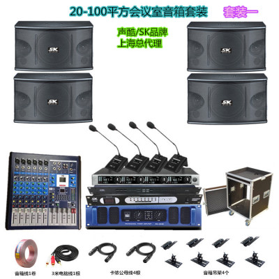 芦笋炒鸡丝的做法【bsports必一】(图4) bsports必一