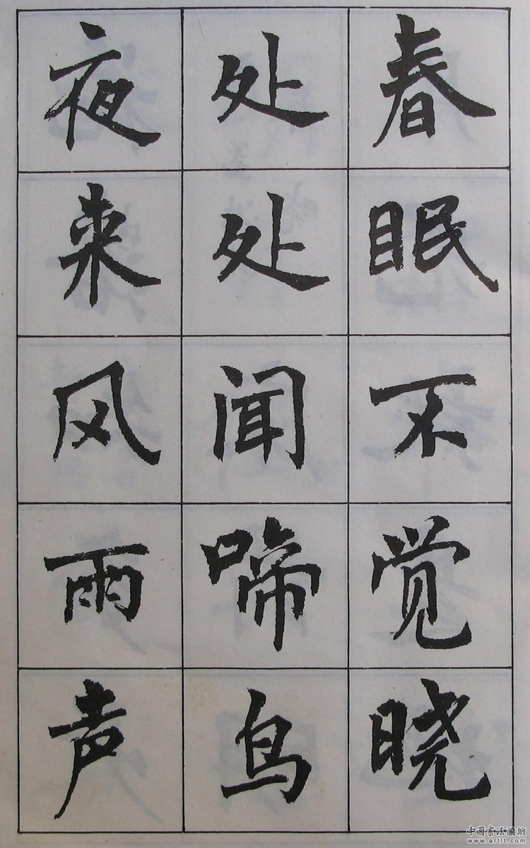 芦笋炒鸡丝的做法【bsports必一】(图2) bsports必一