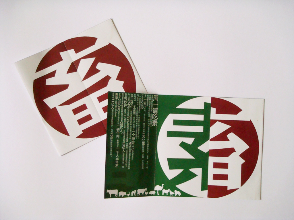 郑州三支校园劲旅出征全国青少年足球超级联赛“bsport必一运动”(图1) bsports必一