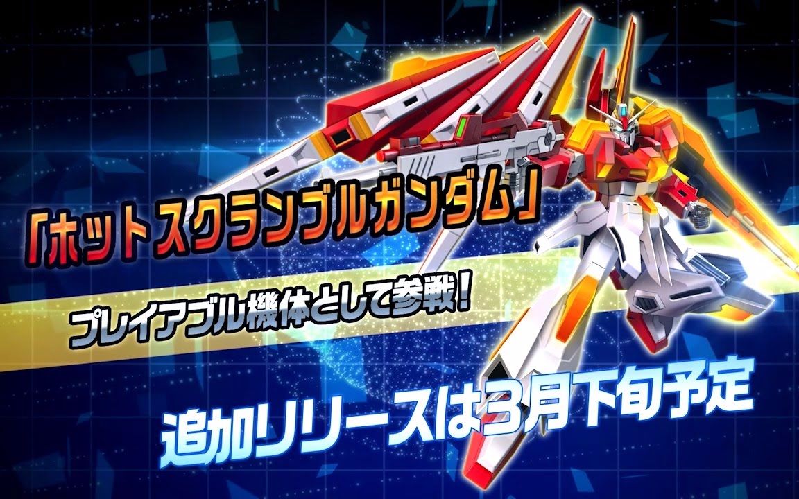 郑州三支校园劲旅出征全国青少年足球超级联赛“bsport必一运动”(图3) bsports必一