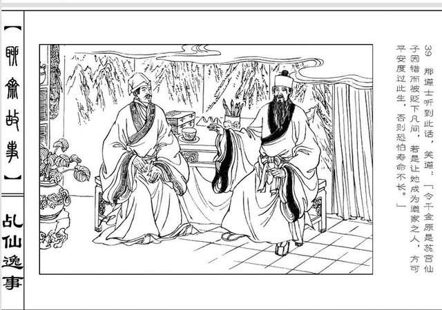 必一·体育:速8酒店会员卡要多少钱(图1) 必一·体育