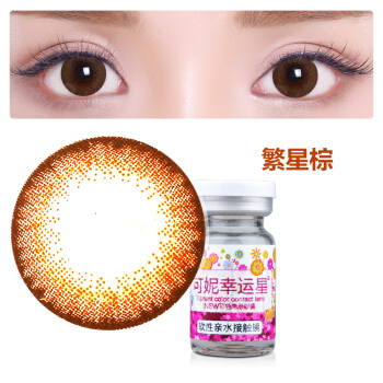 “品质过硬”才是网红产品安身立命之本-bsports必一(图2) bsport必一运动