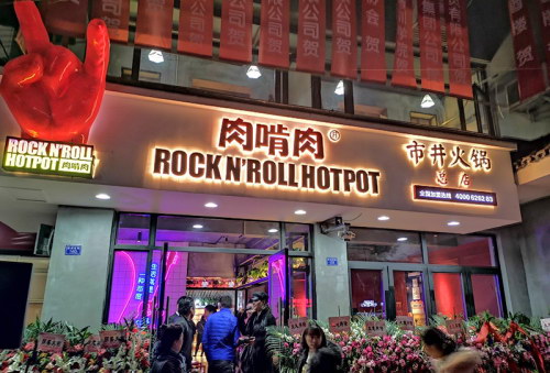 必一·体育|内马尔大腿和膝盖处伤势无碍 将出战1/4决赛战哥伦比亚(图1) bsports必一