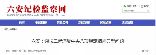 向民办幼儿园“买学位”也是供给侧改革|bsport必一运动(图1) bsports必一