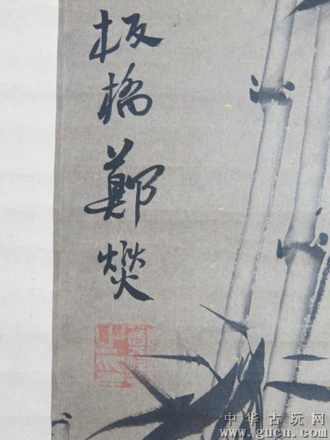 先之创始人乔毅受邀访问欧洲酒店管理名校|bsport必一运动(图1) bsport必一运动