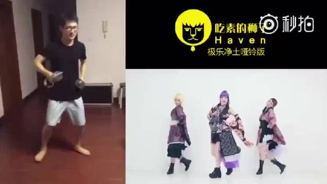 必一·体育:疏通毛细血管 激活农村市场(图1) bsport必一运动