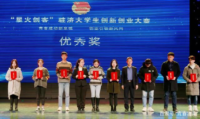 铝 短期偏强运行_bsports必一(图3) 必一·体育