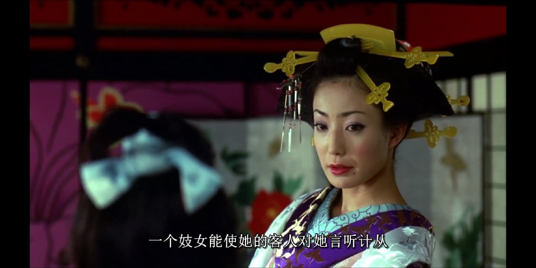 【bsport必一运动】栾川县教育局积极开展义务植树活动(图1) bsport必一运动