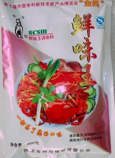 安保人员肢体接触女艺人 已经被停职处置惩罚!‘bsport必一运动’(图1) bsport必一运动