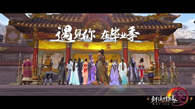 bsport必一运动