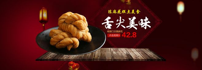 必一·体育