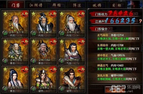 bsport必一运动