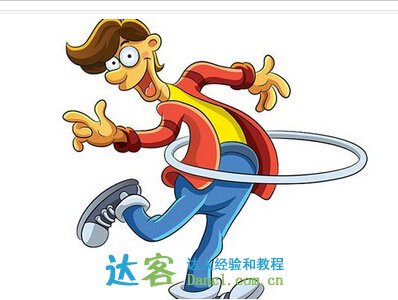 必一·体育