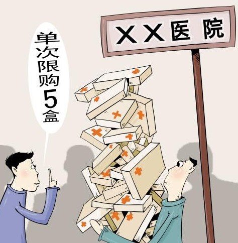 bsport必一运动