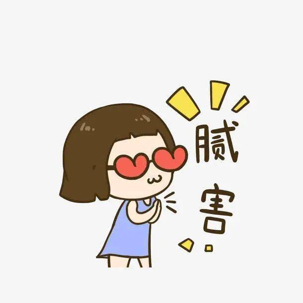 bsports必一_
十六金！八项记载！四连冠！厉害了 田径队...(图4)