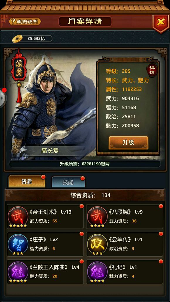 bsports必一