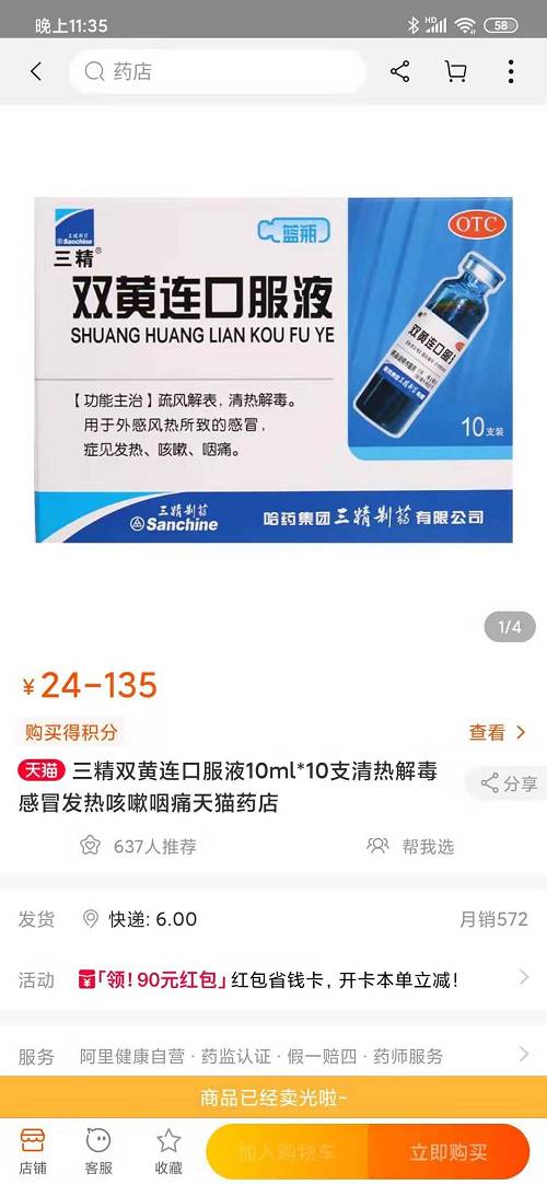 bsport必一运动