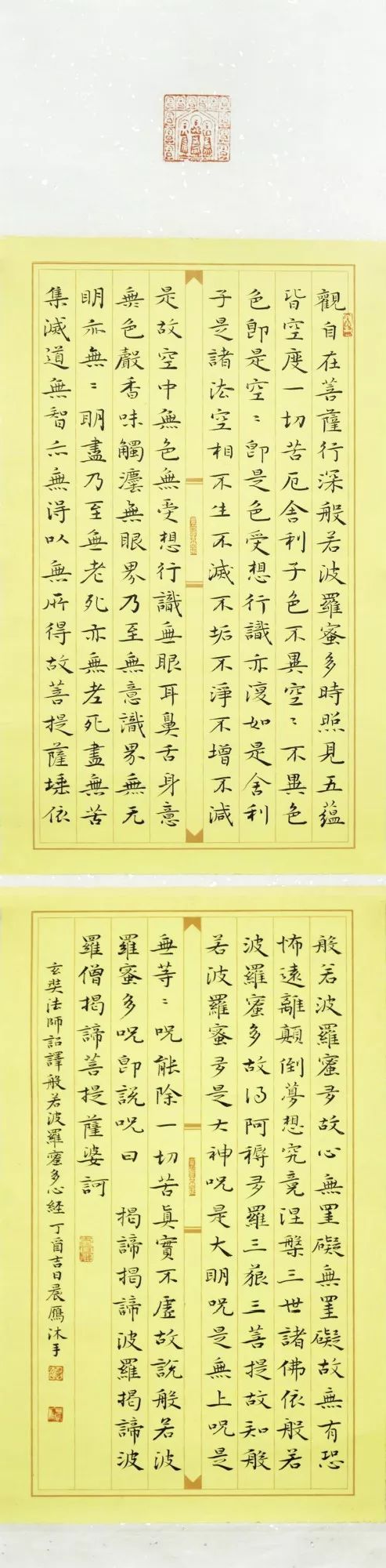 bsport必一运动
