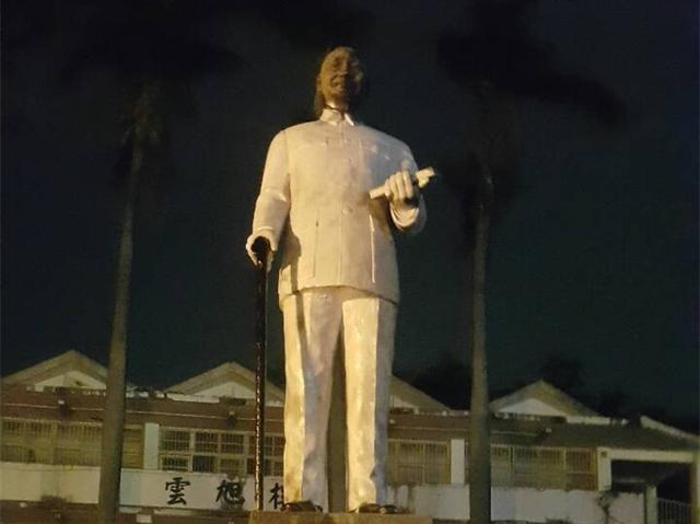 必一·体育