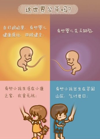 必一·体育