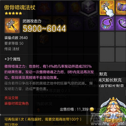 bsports必一