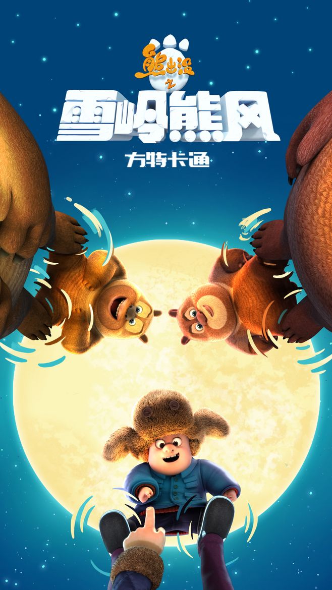 bsports必一