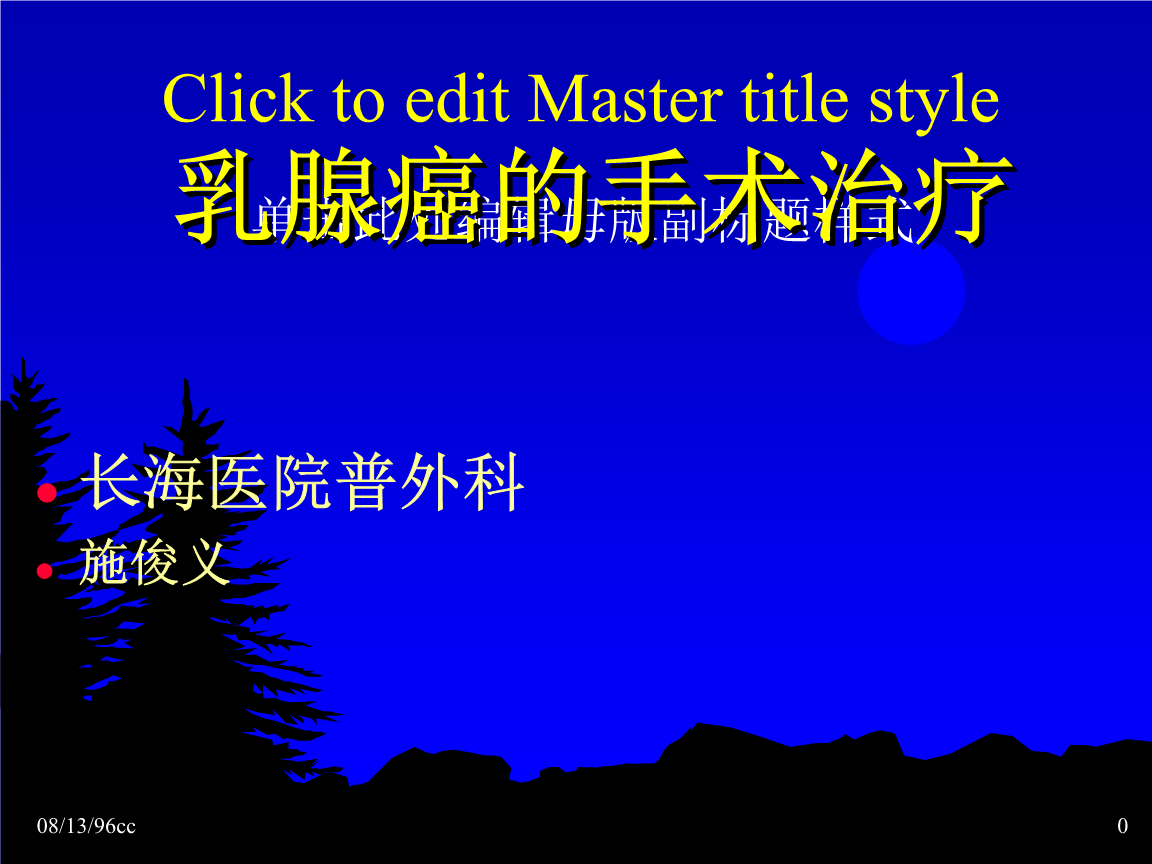 bsports必一