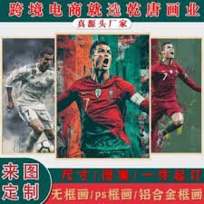 恒达体育有限公司_国际足球新闻中心_高清赛事娱乐平台